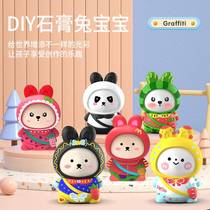 Childrens handmade DIY plaster bunny white embryo painted graffiti colored bunny ornaments internet celebrity plaster doll