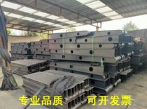 Customized sun awning door head rain frame I-beam steel structure awning joist curtain wall glass claw corbels steel beam bracket