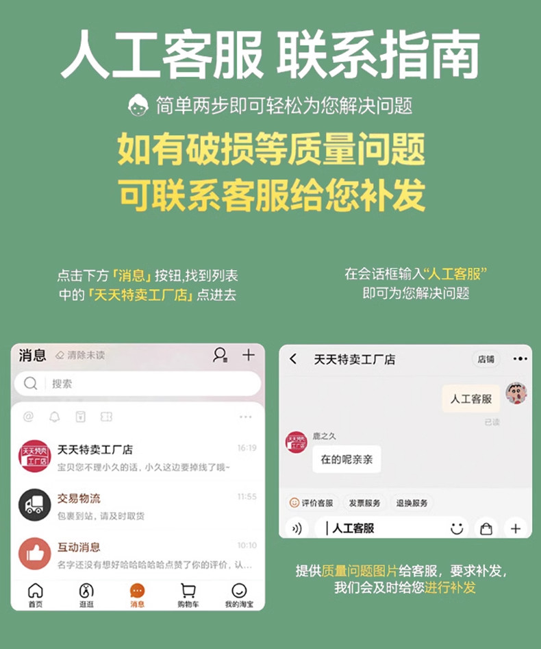 ковер 婚房布置套装结婚床边毯门口脚垫装饰婚礼喜字地毯入户客厅喜地垫 Dzq