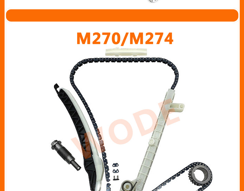 Цепь привода ГРМ 适用奔驰m270m271m272 m273 m274 m276 m278发动机正时链导板齿轮 OTHER
