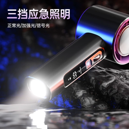 Дорожный маленький портативный вентилятор для школьников, новая коллекция