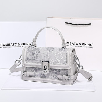 Combatc&Kking Girls' Birthday Gift for Girlfriend, Bag for Women, 2025 New Style Light Luxury Handbag