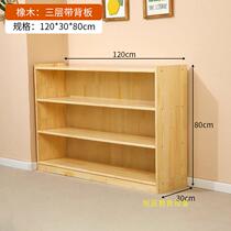 Kindergarten solid wood toy cabinet childrens storage storage rack log school bag cabinet shoe cabinet bookshelf area corner cabinet manufacturer