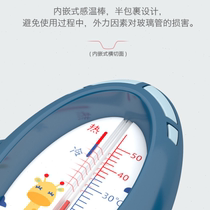 Baby bath water thermometer baby water temperature thermometer newborn water temperature meter thermometer childrens bathtub supplies