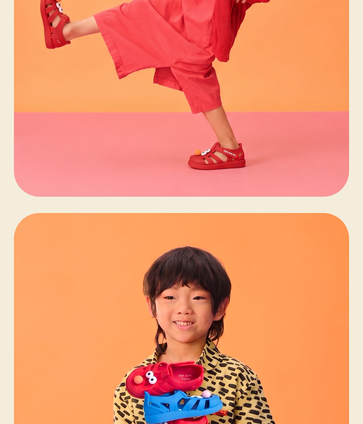 Yecominidd Kidsren's Sandals Summer New Kidsren's Shoes Girls' Toe-Toe Roman Shoes Boys' Wading Jelly Shoes — 23
