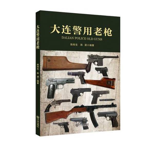 大连到北京:一场纯粹的北国之旅