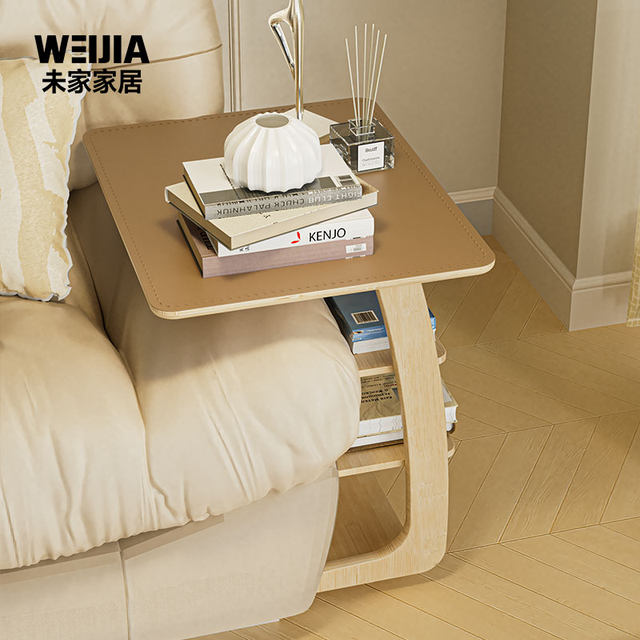 Weijia Modern Simple Coffee Table Small Table Movable Side Table Bamboo Solid Wood Corner Table Sofa Side Cabinet Side Cabinet