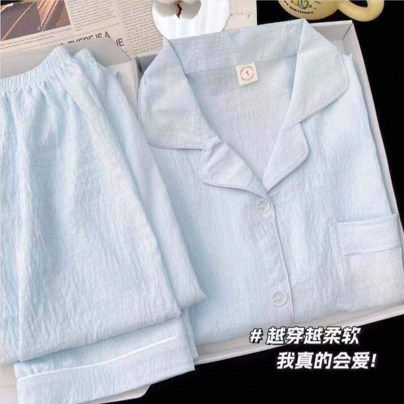 Soft and Skin-Friendly Small Lapel Cloud Cotton Pajamas for Women, Summer Style, Ultra-Soft, Simple, Lazy Style Home Wear Set
