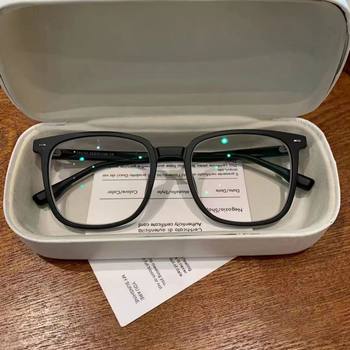 Anti-Blue Light Radiation Glasses for Myopia, Men's Black-Framed Glasses, Can Be Customized with Prescription, Unisex, Korean Style, Trendy, Makes Big Faces Look Slimmer