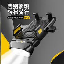Bicycle night riding light plus mobile phone holder 2024 new road mountain bike racing with horn power bank four-in-one