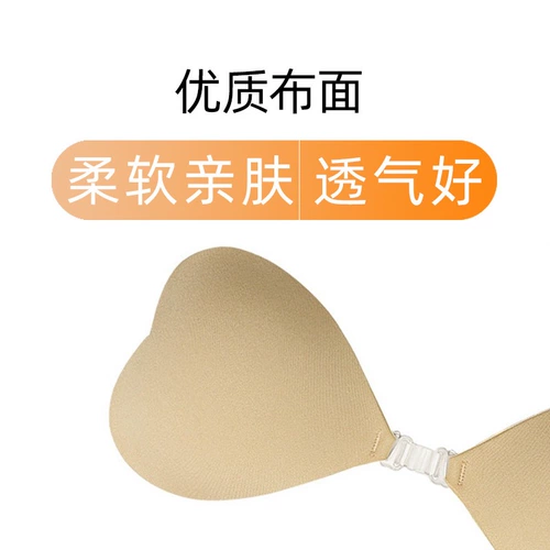 Поддерживающий купальник, нижнее белье, водонепроницаемые силиконовые нескользящие наклейки на соски, розовые милые вставки в бюстгальтер, увеличенная толщина