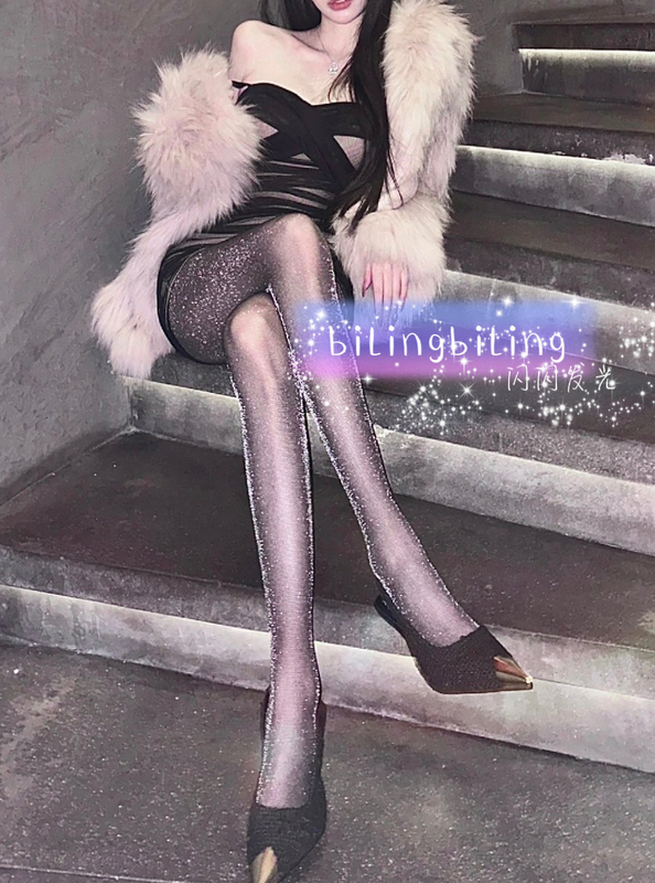 Purely Sensual, Sexy Silver and Black Stockings, Beautiful Legs, Slimming, Pearlescent Shiny Stockings, Thin, Sparkling, Mature Style Pantyhose for Women