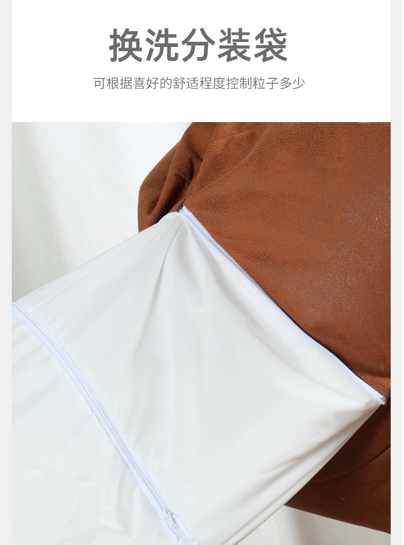 Waterproof technical fabric sofa_09.jpg