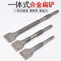 Electric pick chisel burr wall alloy shovel chisel electric hammer impact drill bit concrete cement viaduct dam flat chisel