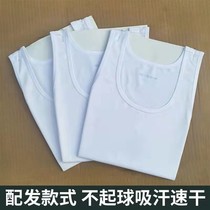 White vest mens standard vest sports fitness tight summer sleeveless hurdle inner wear photography quick-drying student military training