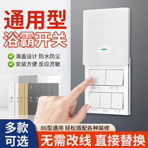 Sanxiong Aurora Bath Heater Switch Type 86 Concealed Bathroom Five-in-One Wind Heating Bath Heater Universal 16A Large