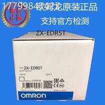 (Negotiation) OMRON ZX-EDR5T Intelligent Linear Proximity Sensor Original