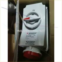 (Negotiation) MENNEKES N 5105AM 32A 6h 3