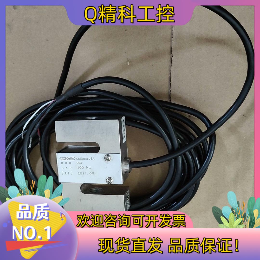 拉力表示在在确访问科技。2025年新手必看避坑指南。