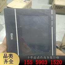 Jiuxinbuke touch screen GL070 real-life shooting quality package