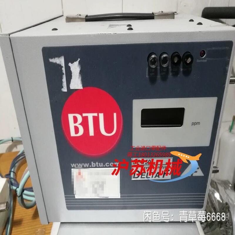 Btu 153E-5000 Df-19745，D