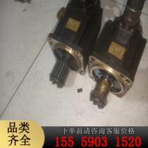 Two Guangtai servo motors disassembled parts actual picture 1 5kw normal use