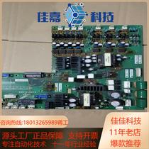 Power supply board PN072186P5 actual picture taken the function is normal