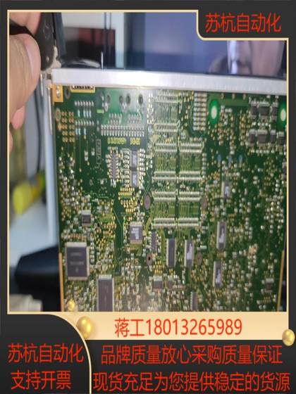 두 손 원본 Siemens 6dd1600-0ba1, TDC CPU 모듈,