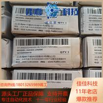 KAILIN Hailin thermostat HA303-UN006 Total thirty