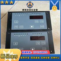 German TERMOTEK controller D-70569 Sto bargaining