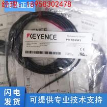 Original Keyence ultra-small photoelectric switch sensor PR-F51N3 P3 53 FB15CN 30N1 P3