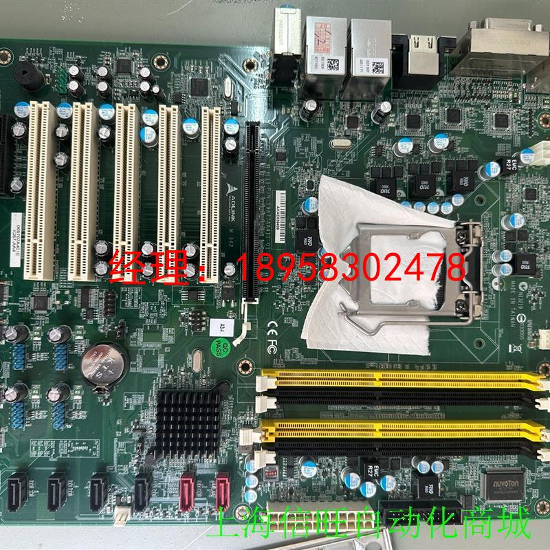 M 342机主板q67主芯片上1155cpu支持代议价 淘宝taobao 天猫tmall 