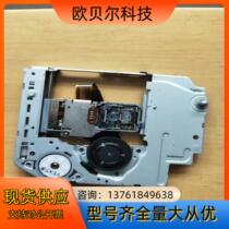 Sharp md st880 laser head