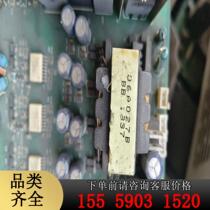 Zhongchen 37kw inverter nz200t-37gy-4 transformer power board