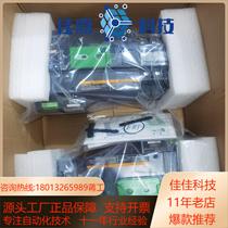 New WATSN 4P 32A 63A 100A