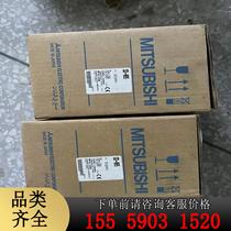 Brand new original SD-N95 24V brand new original Mitsubishi transformer electromagnetic contactor