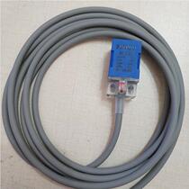 False one penalty ten Taiwan Sanwu SUNWU blue proximity switch SA-05N