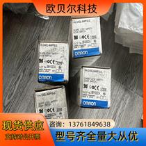 D4SL-N4PFG-D safety door lock old new remaining stock