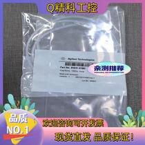 Spot Agilent quantitative loop 01078-87302 100