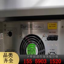 ADTEC power supply 1000w