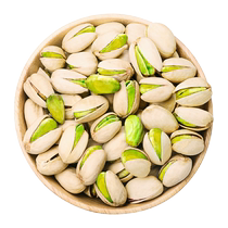 Original pistachio New Years snacks snacks unbleached natural open large white wholesale packaging whole box
