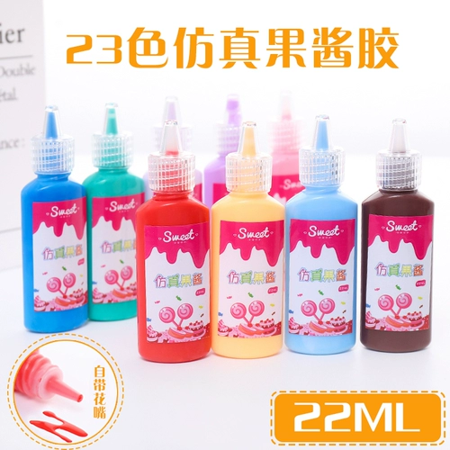 Реалистичный кремовый чехол для телефона ручной работы, набор материалов, аксессуар для сумки, 22 мл, «сделай сам»