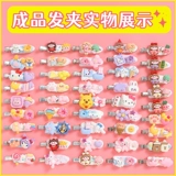 Заколка для волос, кремовый комплект, шпильки для волос ручной работы, аксессуар для волос, набор материалов, смешанная небольшая сумка с аксессуарами, «сделай сам»