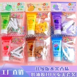 Кремовый набор материалов ручной работы, барсетка, заколка для волос, ювелирное украшение, детский комплект с аксессуарами, DIY