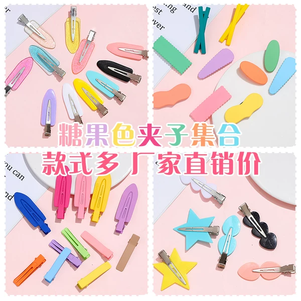 Товары от 俏艾拉旗舰店