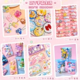 Реалистичный качественный кремовый набор материалов ручной работы, барсетка, заколка для волос, аксессуар с аксессуарами, «сделай сам»