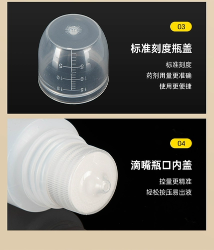 Портативная бутылка, пластиковая измерительная кружка со шкалой