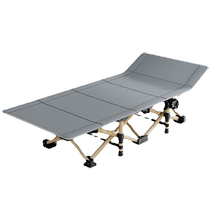 Folding Bed Outdoor Camping Line Military Bed Portable Camping Field Overnight Sleeping Bed Office Multifunction Afternoon Nap Bed
