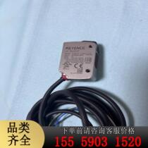 Keyence sensor LR-ZB250AP engineering remnant material the quality can be refurbished required