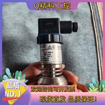 Spot WIKA pressure sensor SA-11 high-precision transmitter sterile system German original